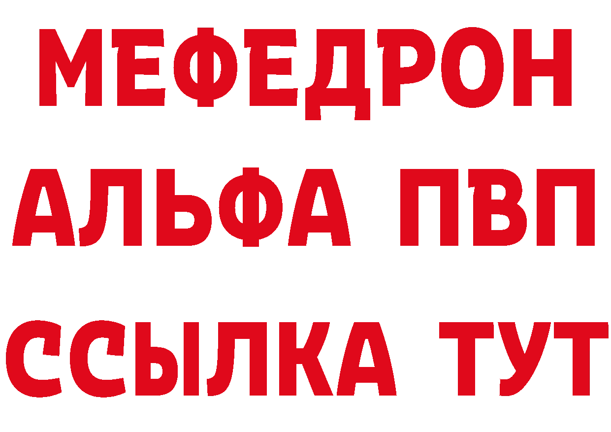 Cannafood конопля как войти нарко площадка гидра Аша